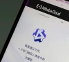 alibaba launches new ai version better than deepseek alibaba launches new ai version better than deepseek