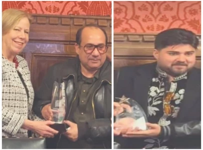 rahat fateh ali khan honoured in uk parliament ceremony rahat fateh ali khan honoured in uk parliament ceremony