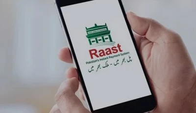 sbp allows exchange firms to use raast