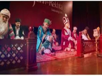 adabi rabtay shines at nbf event adabi rabtay shines at nbf event