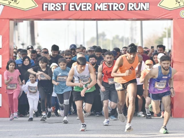 runners of all ages set off from saddar metro station at the inaugural twin city run a cross city half marathon and 5km event linking rawalpindi and islamabad photo express runners of all ages set off from saddar metro station at the inaugural twin city run a cross city half marathon and 5km event linking rawalpindi and islamabad photo express