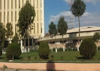 radio pakistan peshawar photo radio pakistan