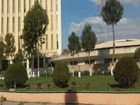 radio pakistan peshawar photo radio pakistan