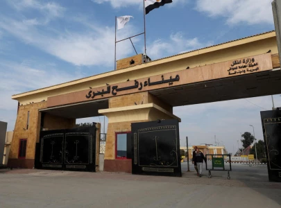 gaza s rafah crossing to reopen