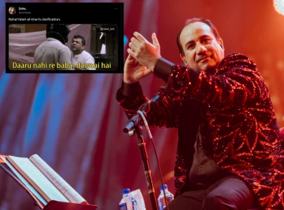 rahat fateh ali s apology has turned up the meme game and pakistanis are having a ball rahat fateh ali s apology has turned up the meme game and pakistanis are having a ball