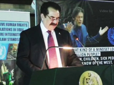 pakistanis all out support for kashmir cause will continue unabated raheel sharif pakistanis all out support for kashmir cause will continue unabated raheel sharif