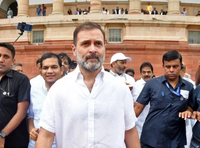 rahul gandhi quotes quran pays tribute to prophet pbuh in lok sabha rahul gandhi quotes quran pays tribute to prophet pbuh in lok sabha