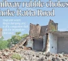 railway rubble chokes dhoke ratta road railway rubble chokes dhoke ratta road