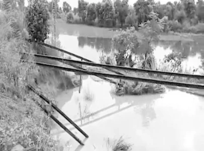 monitoring of trains tracks ordered