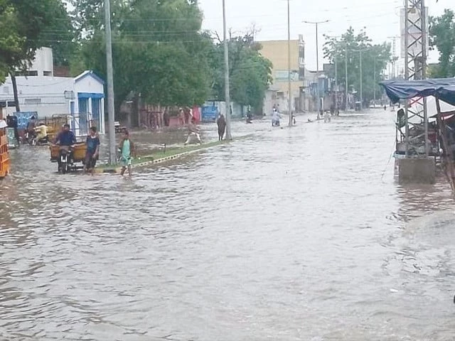 torrential rain submerges passport office road in narowal turning a key thoroughfare into a temporary canal more downpours are expected in the district in the next 24 hours photo nni torrential rain submerges passport office road in narowal turning a key thoroughfare into a temporary canal more downpours are expected in the district in the next 24 hours photo nni