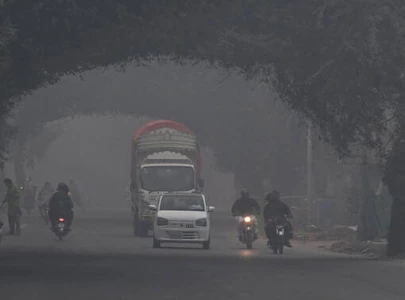 light rain expected to bring temporary relief to smog hit lahore light rain expected to bring temporary relief to smog hit lahore
