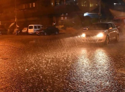 photo file photo file