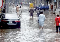 waterlogged rainwater accumulates on a low lying street in lahore hampering the movement of vehicles and pedestrians photo app waterlogged rainwater accumulates on a low lying street in lahore hampering the movement of vehicles and pedestrians photo app