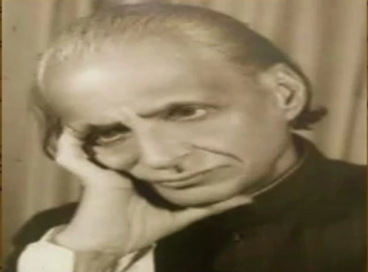 tribute paid to poet rais amrohvi at farzand e karachi tribute paid to poet rais amrohvi at farzand e karachi