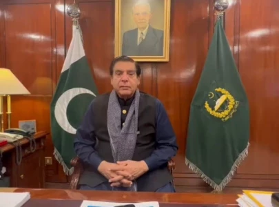 ashraf says lhc order suspending pti mnas denotification not received ashraf says lhc order suspending pti mnas denotification not received