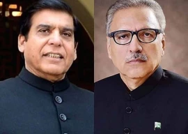 Balochistan completes land record digitization