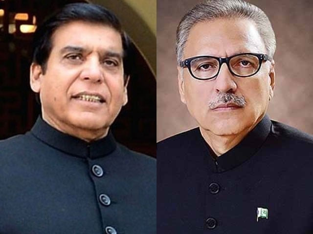raja pervez ashraf and dr arif alvi photp file raja pervez ashraf and dr arif alvi photp file