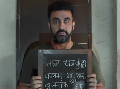 satirical look raj kundra s ut69 depicts time in jail with a humorous touch