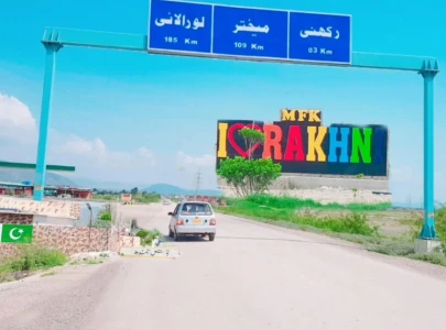 bugti announces uplift package for rakhni