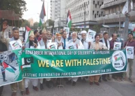 activists from the palestine foundation pakistan join protest in front of the press club raising their voice against israeli aggression and standing in unwavering solidarity with the palestinian people demanding an end to violence and oppression photo jalal qureshi express activists from the palestine foundation pakistan join protest in front of the press club raising their voice against israeli aggression and standing in unwavering solidarity with the palestinian people demanding an end to violence and oppression photo jalal qureshi express