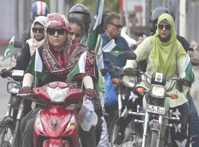 lyari football stadium inaugurated women bike rally flagged off lyari football stadium inaugurated women bike rally flagged off