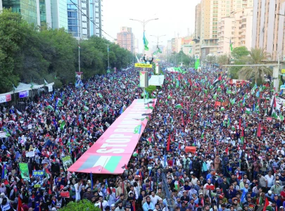 ji jui f announce mass mobilisations for gaza