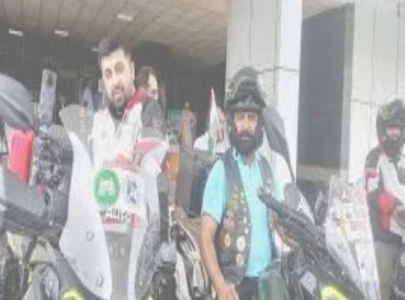 central asia friendship rally kicksoff from islamabad central asia friendship rally kicksoff from islamabad