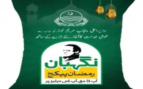 ramazan package cards arrive