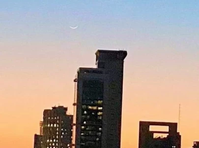 holy month of ramazan begins as moon sighted in pakistan holy month of ramazan begins as moon sighted in pakistan