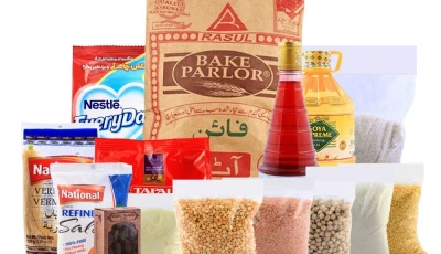 ecc slashes ramazan package by rs6b