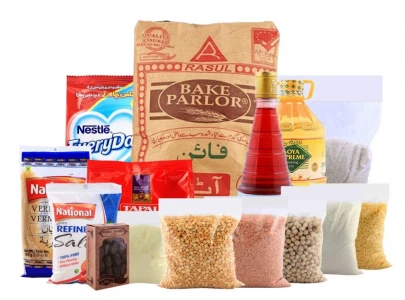 balochistan unveils rs6b ramazan package balochistan unveils rs6b ramazan package