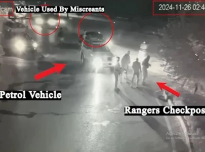 suspect accused of killing rangers personnel in pti protest remanded for seven more days suspect accused of killing rangers personnel in pti protest remanded for seven more days