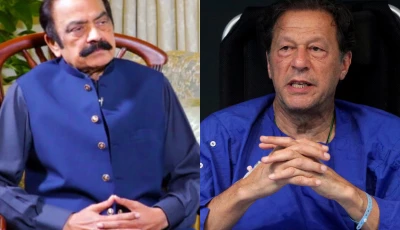 imran agreed to apologise over may 9 but withdrew rana sanaullah claims