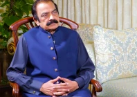 prime minister s adviser and senior pml n leader rana sanaullah photo app file