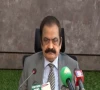 pml n s sana rebuts bilawal s criticism of defence minister pml n s sana rebuts bilawal s criticism of defence minister
