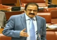 adviser to the prime minister on political affairs rana sanaullah speaking on the floor of senate on october 29 2026 photo screengrab adviser to the prime minister on political affairs rana sanaullah speaking on the floor of senate on october 29 2026 photo screengrab
