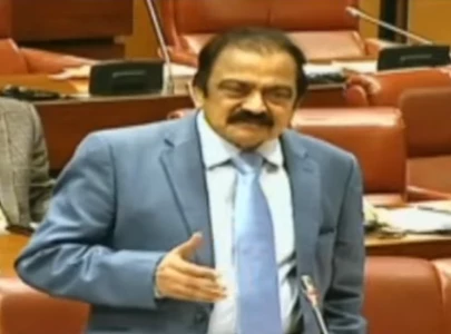 190m being spent on daanish varsity