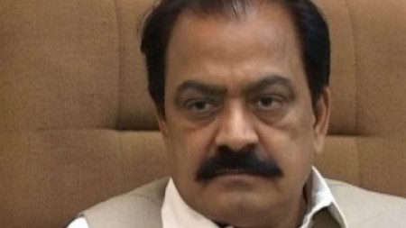ANF court seeks Rana Sanaullah's account record - Vimarsana News