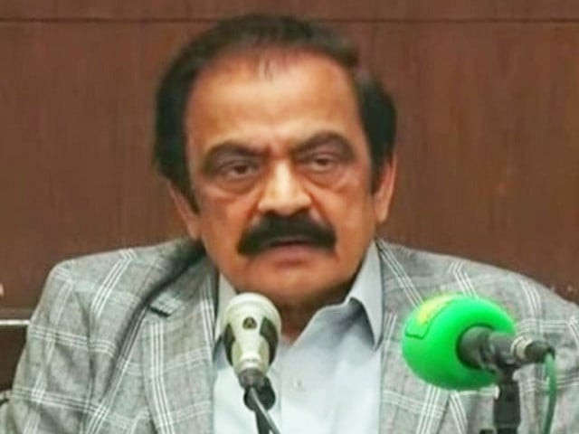 pml n leader rana sanaullah screengrab pml n leader rana sanaullah screengrab