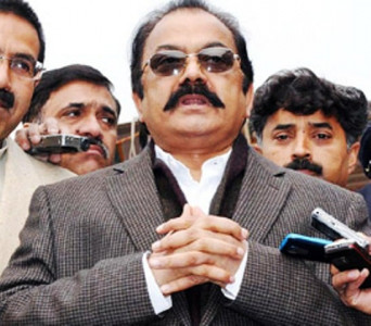 punjab assembly opp outraged by sanaullah s death threats to awan punjab assembly opp outraged by sanaullah s death threats to awan