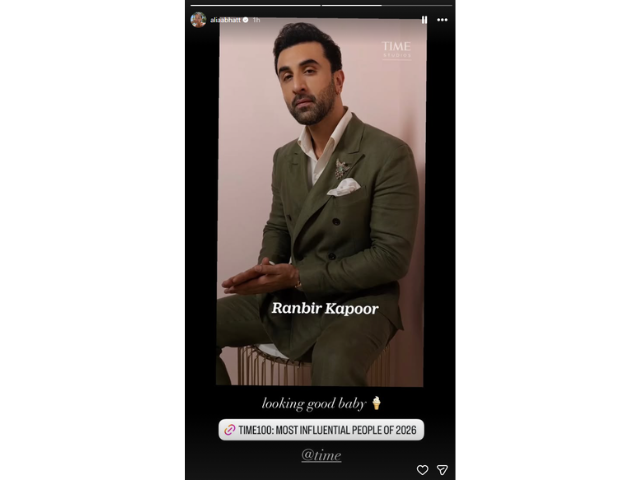 PHOTO: aliaabhatt/Instagram