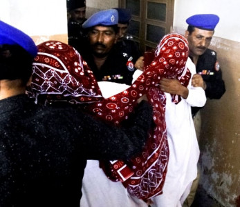 a culture of impunity a culture of impunity