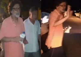 pti s raoof hasan released from adiala jail after bail approval