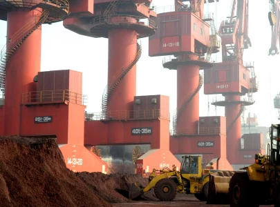 china expands rare earth controls hits defence and chip sectors china expands rare earth controls hits defence and chip sectors