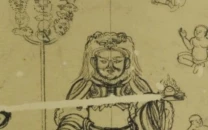 royal asiatic society to host collections evening in london on may 7