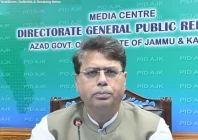 secretary information of the azad jammu and kashmir government muhammad rashid hanif screengrab secretary information of the azad jammu and kashmir government muhammad rashid hanif screengrab