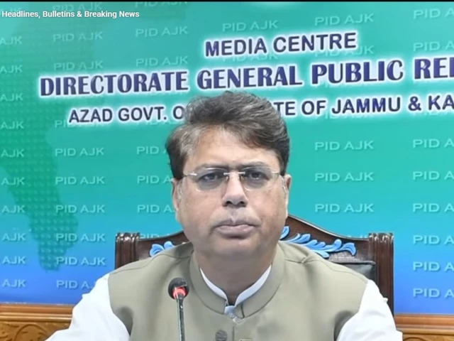 secretary information of the azad jammu and kashmir government muhammad rashid hanif screengrab secretary information of the azad jammu and kashmir government muhammad rashid hanif screengrab