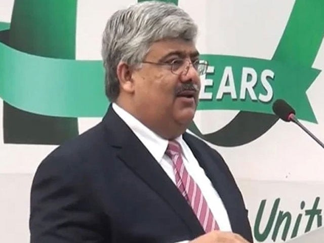 rashid mahmood langrial appointed fbr chairman rashid mahmood langrial appointed fbr chairman