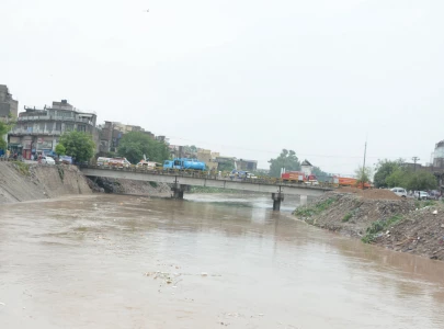 rain submerges low lying areas rain submerges low lying areas