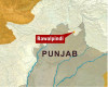 rawalpindi delimitation finalised